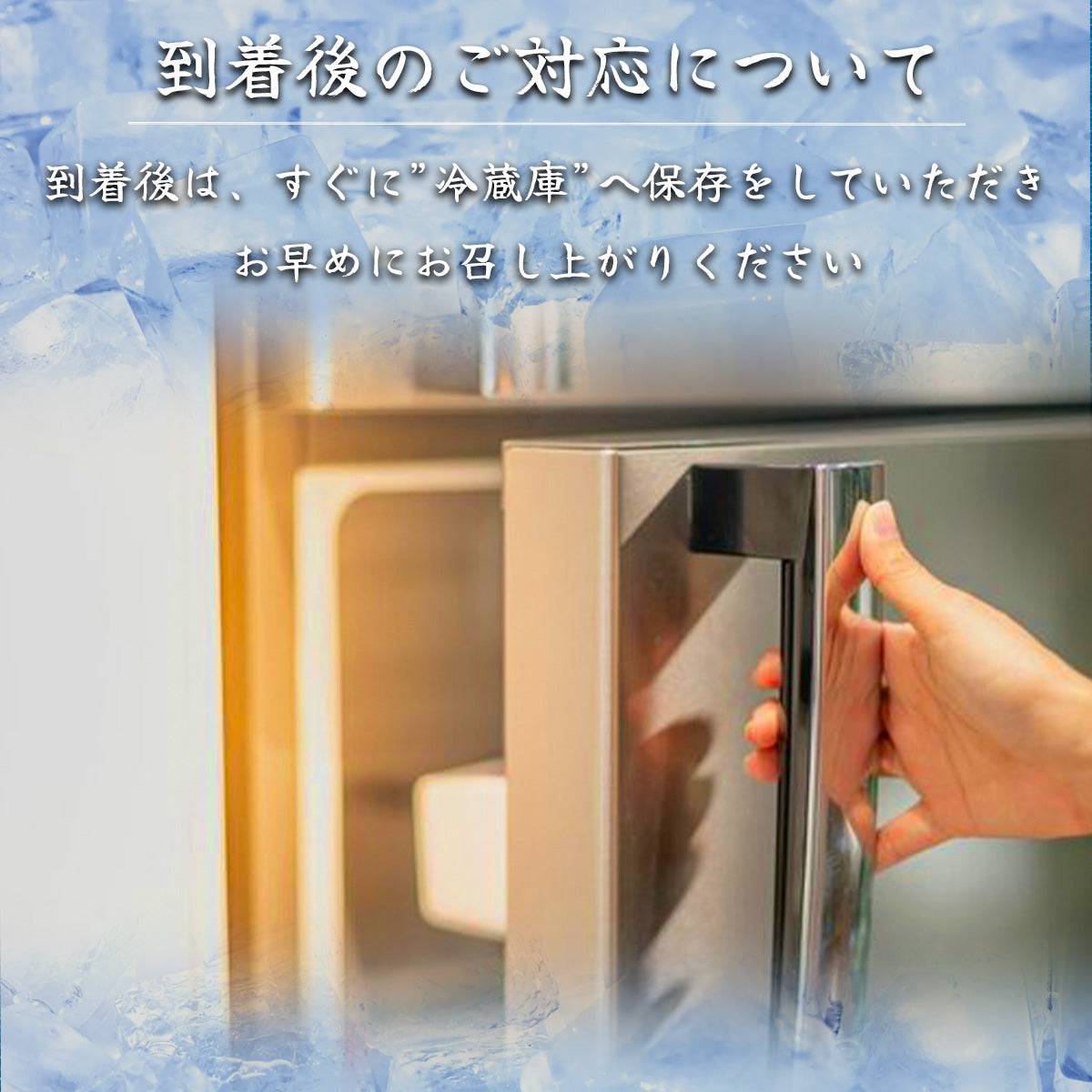 【ギフトセット】 生鰹のタタキ 1~2節 + 天然うなぎ 1~2尾 【土佐黒潮水産】公式オンラインショップ 黒潮水産