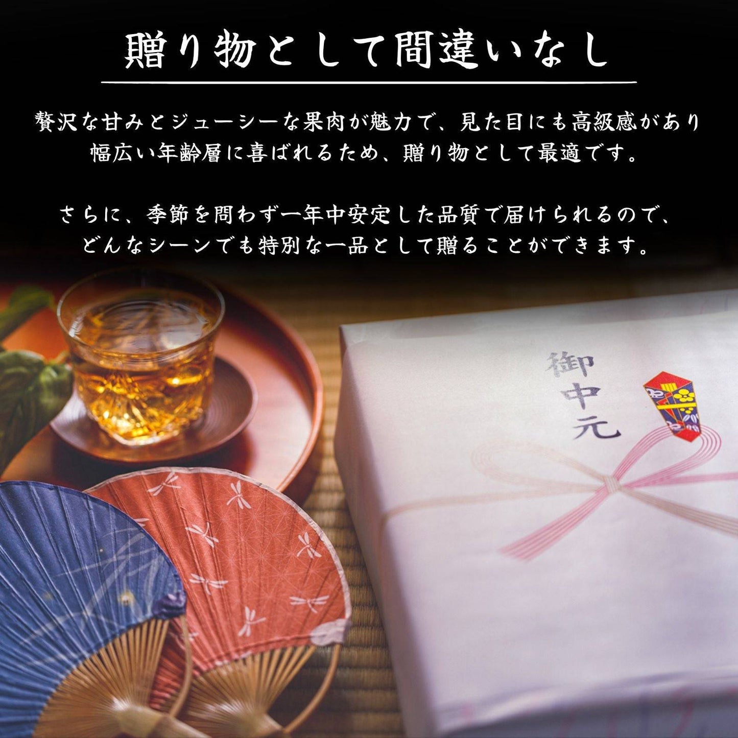 山北みかん <サイズ:S or L 量:5kg> 【土佐黒潮水産】公式オンラインショップ 黒潮水産