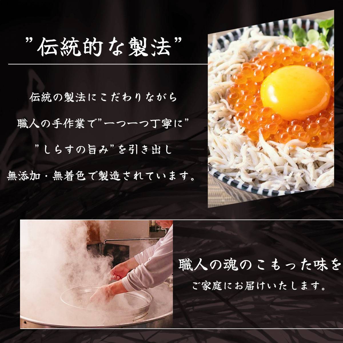 釜揚げちりめん ＜量：1kg＞ 【土佐黒潮水産】公式オンラインショップ 黒潮水産