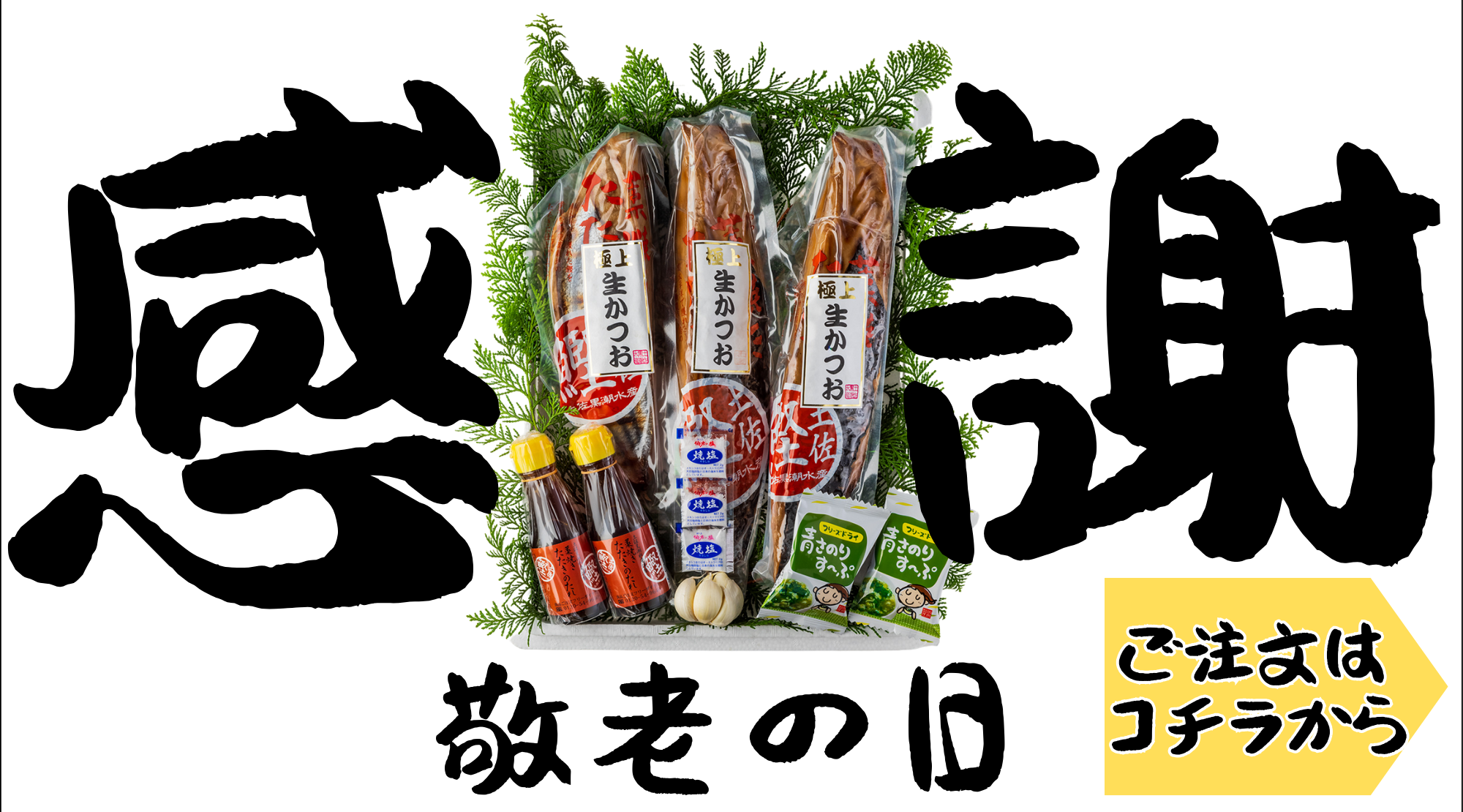 Slide Image Alt Text