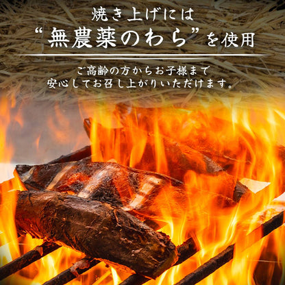 藁焼き -冷凍- 鰹のタタキ ＜本数：半本(×2)〜3本セット 量：500~1500g 目安：2~8人前＞ 【土佐黒潮水産】公式オンラインショップ 黒潮水産