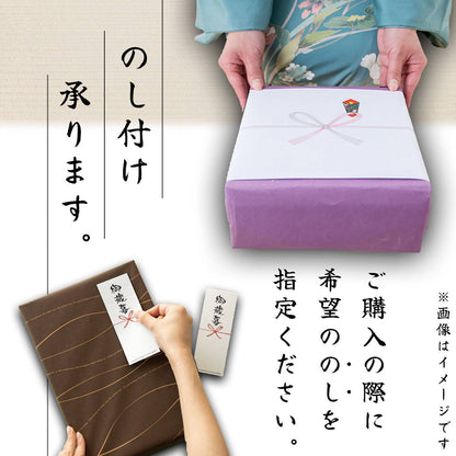 土佐黒潮水産による厳選された鰻、高知県産の鰻を使用した伝統的な蒲焼き、外は香ばしく中はふっくらとした食感が特徴