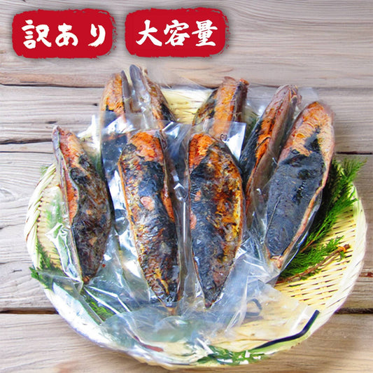 藁焼き -冷凍- 訳あり 鰹のタタキ ＜量：1kg~3kg 本数：3~8本＞ 【土佐黒潮水産】公式オンラインショップ 黒潮水産